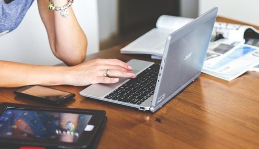 《評判評価》ドコモ光×GMOとくとくBBは遅い？動画を快適に見るのにおすすめの理由を解説！キャッシュバックなども紹介